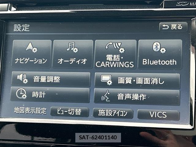 Nissan X-TRAIL 2017 8929634-16