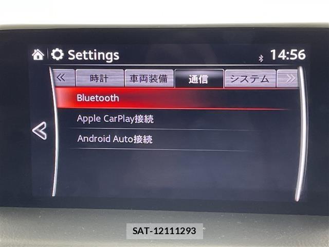 Mazda CX-5 2019 8885452-17