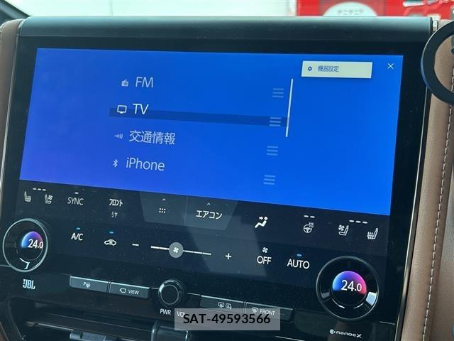 Toyota VELLFIRE 2025 8674353-19