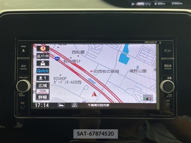 Nissan SERENA 2019 8927345-16