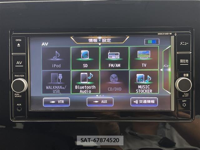 Nissan SERENA 2019 8927345-17