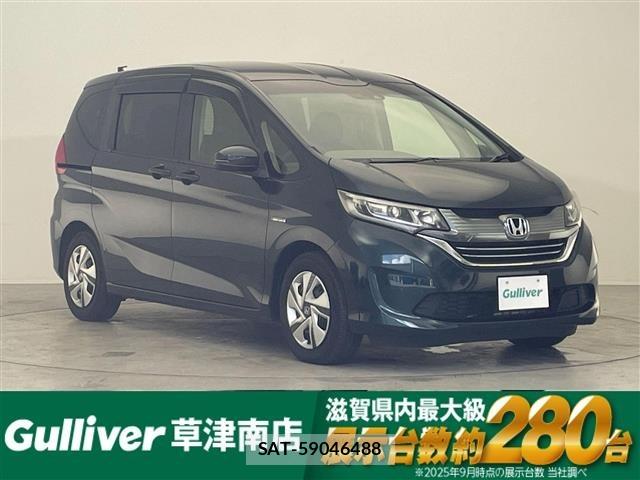Honda FREED 2019 8684659-0