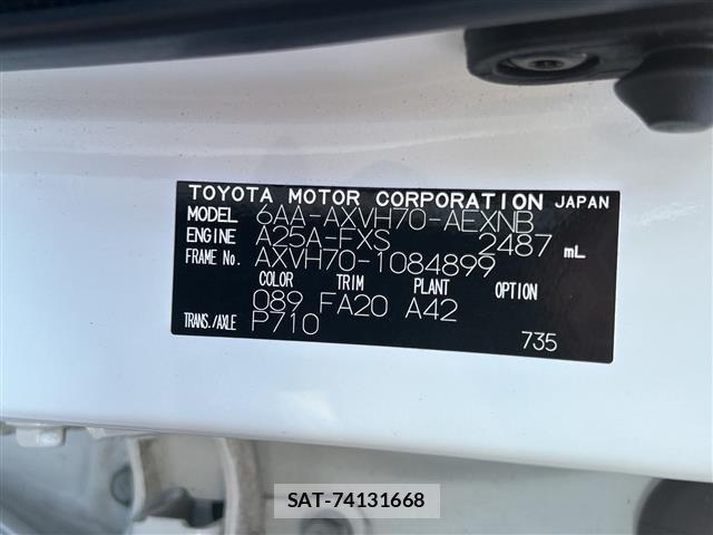 Toyota CAMRY 2023 8885439-8