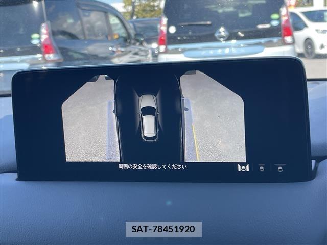 Mazda CX-5 2020 8885477-16