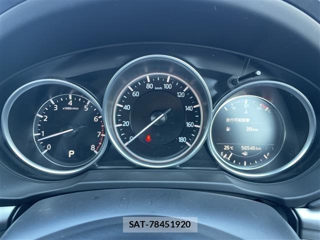 Mazda CX-5 2020 8885477-17