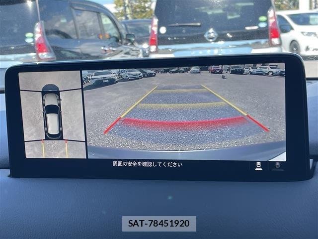 Mazda CX-5 2020 8885477-19