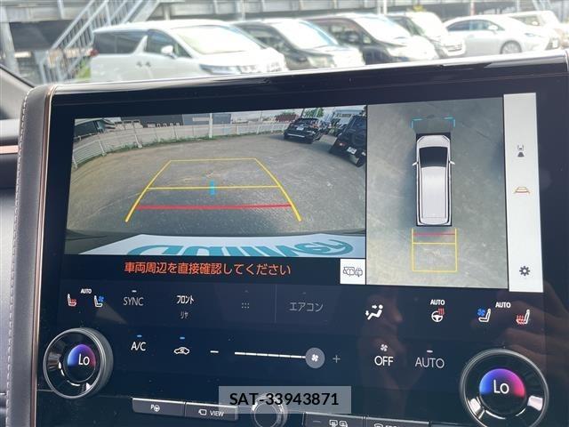 Toyota ALPHARD 2023 8716225-1