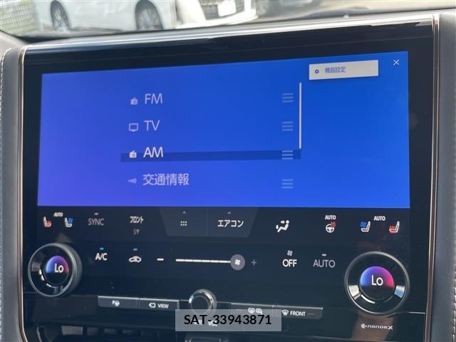 Toyota ALPHARD 2023 8716225-19