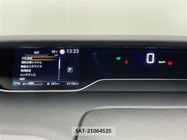 Nissan SERENA 2021 8927369-3