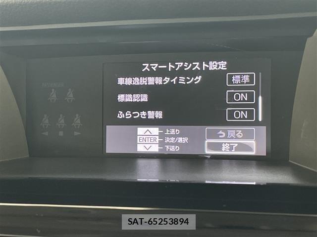 Toyota ROOMY 2021 8914772-18