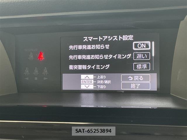 Toyota ROOMY 2021 8914772-19