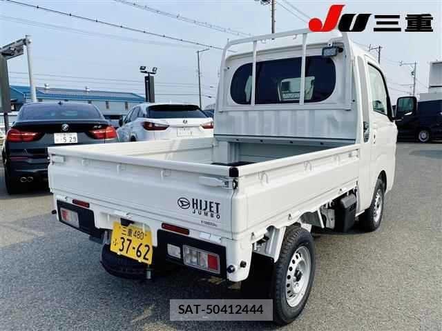 Daihatsu HIJET TRUCK 2026 8689109-6