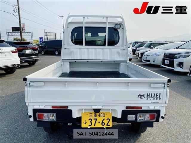 Daihatsu HIJET TRUCK 2026 8689109-7