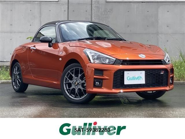 Daihatsu COPEN 2019 8680467-0