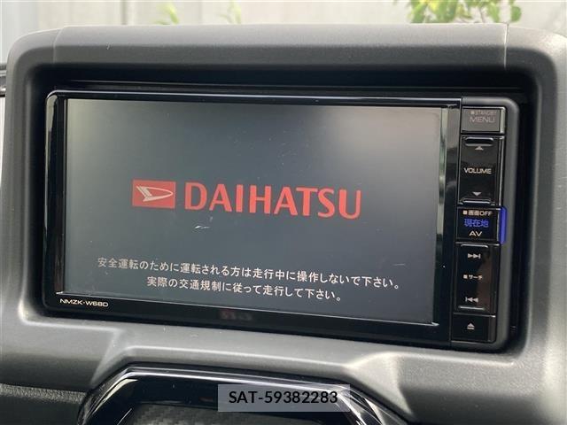 Daihatsu COPEN 2019 8680467-33