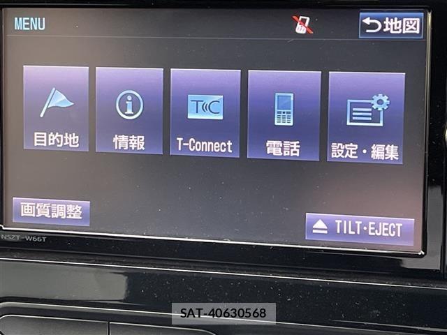 Toyota AQUA 2017 8705742-17