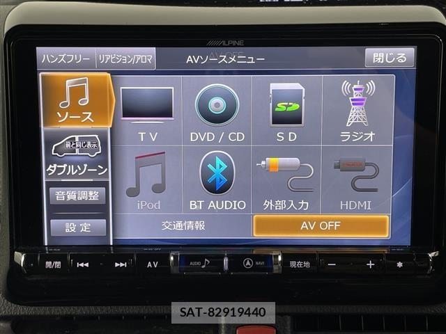 Toyota ESQUIRE 2017 8908844-19