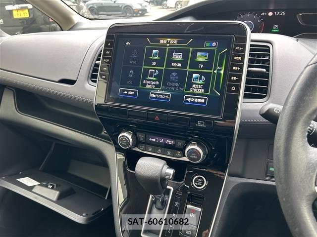Nissan SERENA 2021 8927370-17