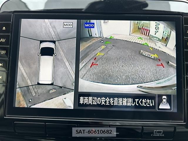 Nissan SERENA 2021 8927370-18