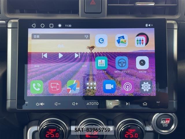Toyota 86 2026 8684029-16