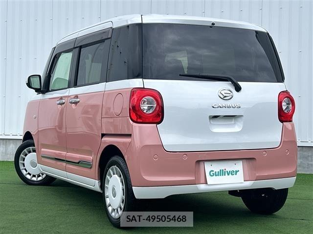 Daihatsu MOVE CANBUS 2023 8905215-13