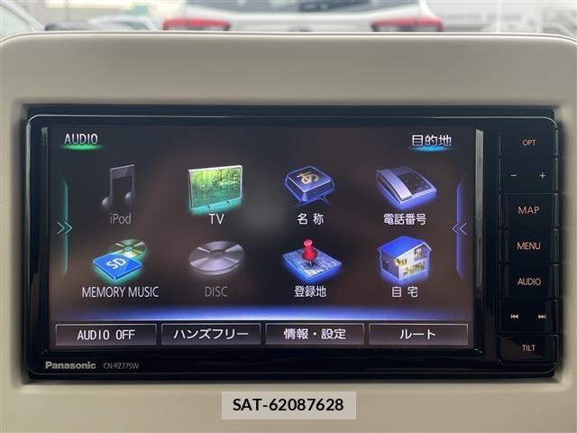 Suzuki LAPIN 2022 8933319-17
