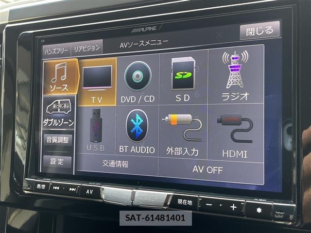 Toyota VELLFIRE 2015 8905295-18