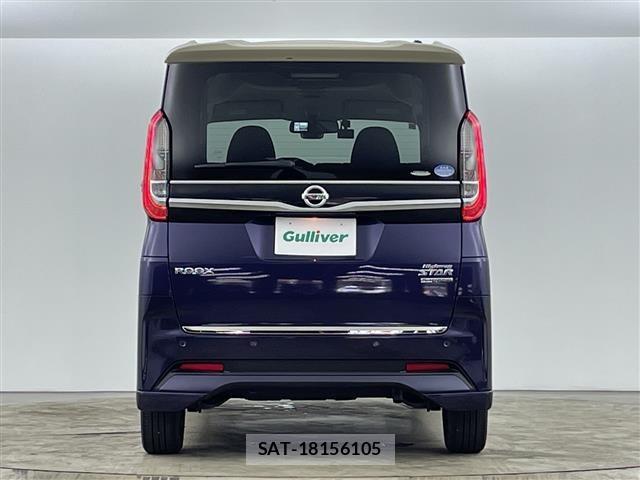 Nissan ROOX 2020 8687588-9