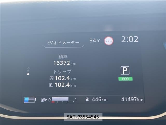 Nissan SERENA 2020 8672043-16