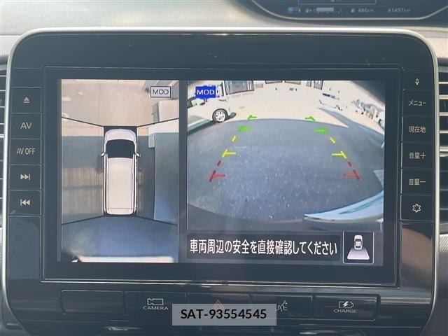 Nissan SERENA 2020 8672043-17