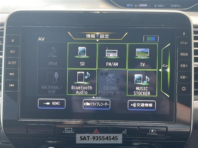 Nissan SERENA 2020 8672043-19