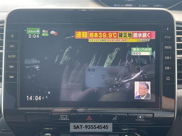 Nissan SERENA 2020 8672043-21