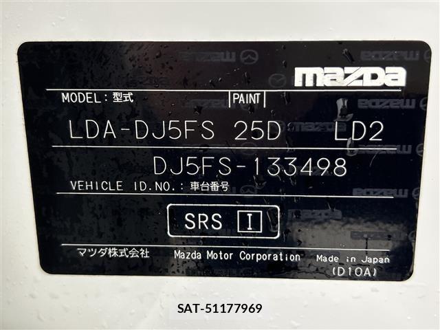 Mazda DEMIO 2015 8908049-8