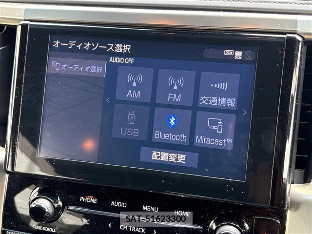 Toyota VELLFIRE 2021 8905296-19