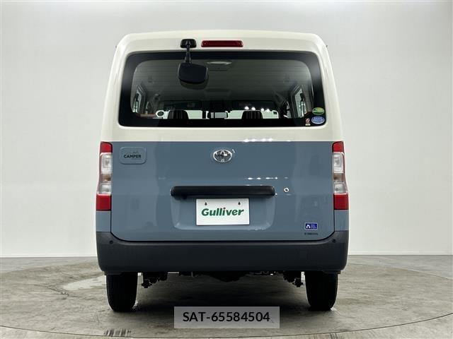Toyota TOWNACE VAN 2021 8688049-9