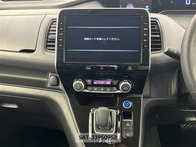 Nissan SERENA 2022 8927421-8