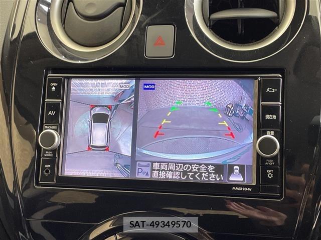 Nissan NOTE 2020 8912943-1