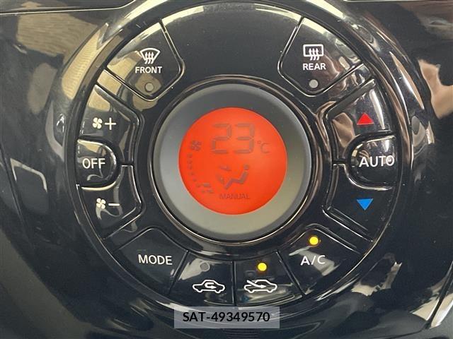 Nissan NOTE 2020 8912943-18