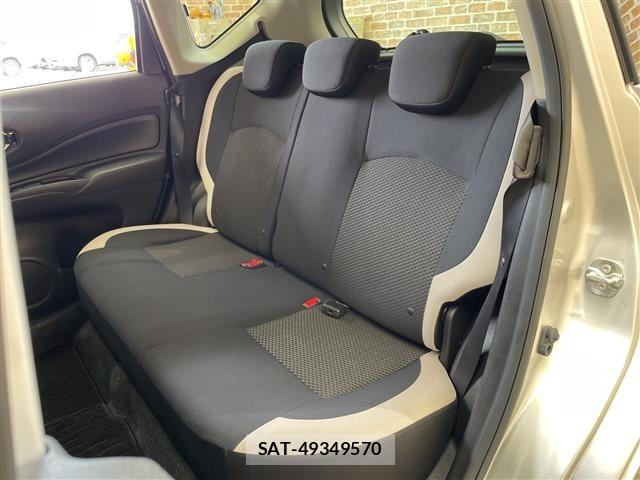 Nissan NOTE 2020 8912943-20