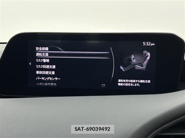 Mazda MAZDA3 2021 8909338-23