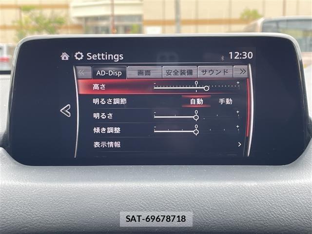 Mazda CX-5 2019 8885496-17