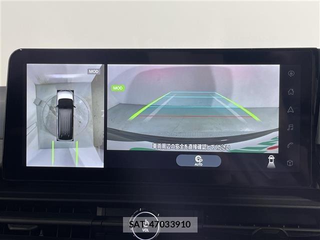 Nissan SERENA 2023 8921740-16