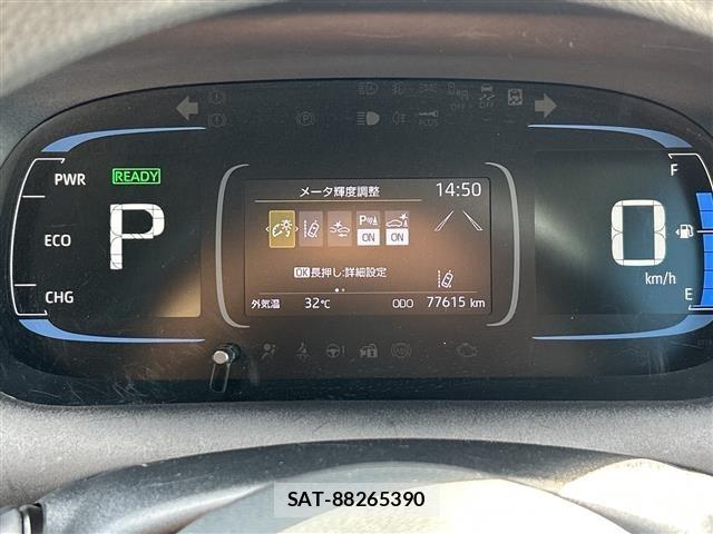 Toyota AQUA 2022 8705750-4
