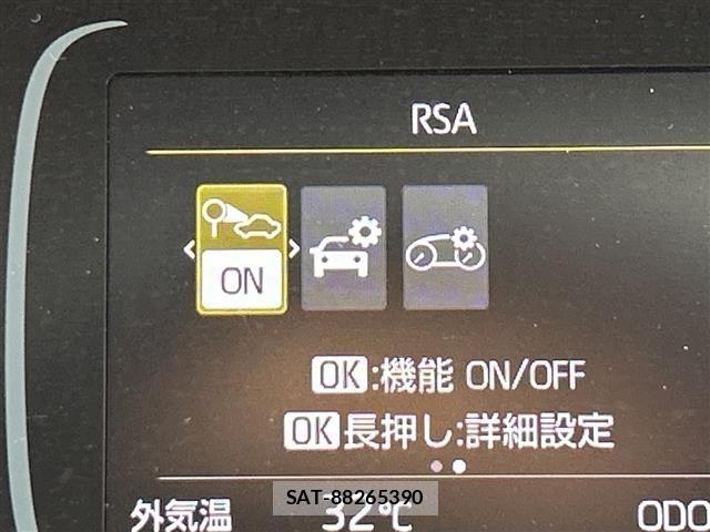 Toyota AQUA 2022 8705750-6