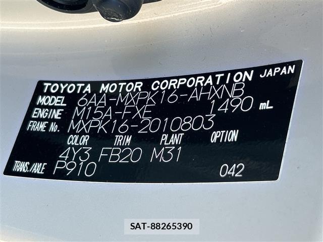 Toyota AQUA 2022 8705750-8