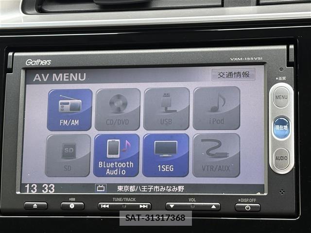 Honda FIT 2015 8922069-19