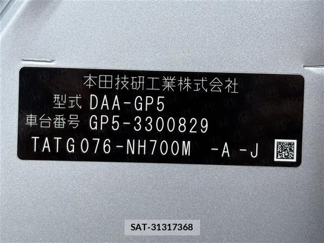 Honda FIT 2015 8922069-8