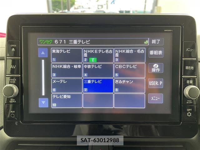 Nissan ROOX 2021 8903322-19