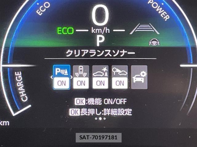 Toyota SIENTA 2023 8671765-19