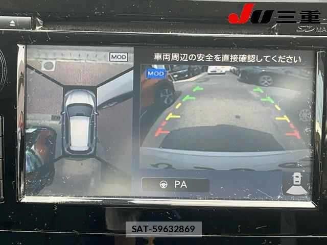 Nissan X-TRAIL 2014 8926176-21